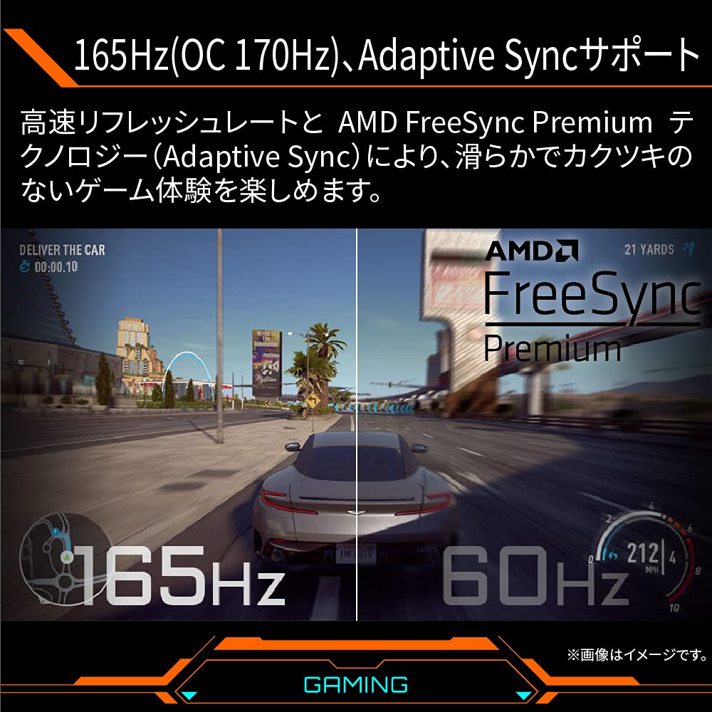 Amazon.co.jp: ゲーミングモニター GIGABYTE G27FC A Gaming Monitor